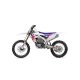 50-lecie modelu YZ450F