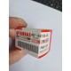 Żarówka Yamaha 4G1-84744-00 4G18474400 OEM